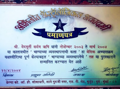 certificate 06
