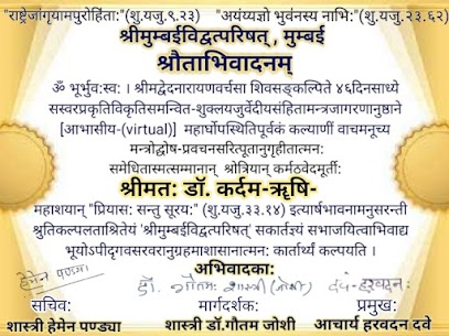 certificate 07